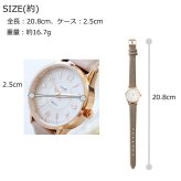腕時計 ASS179 テヤン ソーラー 定形外 送料無料 フィールドワーク ソーラー充電 革ベルト 時計 レディース 時計 おしゃれ 小さめ かわいい