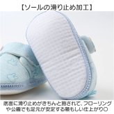 ベビーシューズ 赤ちゃん 通販 ファーストシューズ 女の子 くつ クツ シューズ 靴 かわいい おしゃれ 履きやすい 子ども キッズ キッズ用品 ベビー用品 こども 子供靴 男の子 歩き始め 保育園 入園式 オールシーズン 滑り止め 着脱簡単