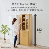 食器棚 キッチン収納 キッチンボード スリムタイプ 可動棚付き 幅59cm 高さ182cm 隙間 キッチンラック 省スペース 大容量 扉収納 引出し収納 食器 食品ストック 多機能収納 調理器具 整理整頓 北欧 天然木 木目調 ナチュラル ホワイト 新生活