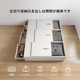 ホワイト 大容量収納付き 150cm ダブル フレーム