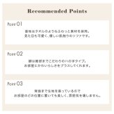 ソファ 座椅子 大人かわいい コンパクト 2人掛け Rammy-ラミー- 心地よい 肌触り 張地 座面が広い ゆったり くつろぎ 優しい 脚 八の字タイプ かわいらしさ 1人暮らし 2人暮らし ひじ掛け 長時間 落ち着く 頬ずり 温かみ 丸み ホワイト