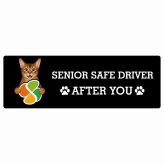 カーサイン 高齢者マーク SENIOR SAFE DRIVER アビシニアン ステッカー シール 長方形 15x5cm 肉球 日本製 車