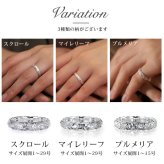ハワイアンジュエリー リング 刻印 無料 誕生石入れ可 1号～15号 幅約3.5mm オールプルメリア シルバー925 ギフト対応可 指輪 ピンキーリング 小さいサイズ BY THE SEA バイザシー 彼女 妻 女性 レディース 誕生日 プレゼント ハロウィン 【品番：SR501】