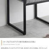 オットマン スツール チェアー 椅子 イス 四角 スクエア ブークレ アイアン もこもこ モコモコ 完成品 組み立て不要 肘なし コンパクト 一人暮らし ワンルーム 幅42.5 デザイナーズ ダイニング 玄関 整った印象に仕立てます ウレタン 家具 新生活