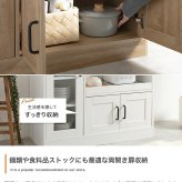 食器棚 キッチン収納 レンジ台 キッチンボード キッチンカウンター 88cm レンジボード 電子レンジ台 北欧 おしゃれ フラップ扉 ダイニング キッチン 収納 ロータイプ キャビネット レンジラック キッチンラック 木製 台所 カップボード ：