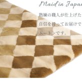 ラグ カーペット 日本製 ムートン 200×200 抗菌 防ダニ 消臭 高級 短毛 ムートンシーツ シーツ ワイドキング 敷きパッド 敷パッド 羊毛 厚手 スプリングラム 本革 ウール 冬 国産 秋冬 四隅ゴムなし