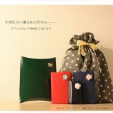 指輪 K10 ホワイトゴールド ダイヤ 馬蹄 リング レディース 7号 ホースシュー ダイヤモンド アクセサリー ジュエリー 天然石 華奢 重ね付け ギフト プレゼント