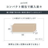 ラック 本棚 ブックシェルフ 3色 幅90cm オープン おしゃれ スリム 壁面収納 置くだけ ウォールシェルフ 棚 パーテーション DVD マガジン 玄関収納 ディスプレイ CD リビング 薄型 壁面 収納棚 新生活
