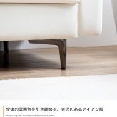 ソファ 座椅子 ー 2人掛け 二人掛け ロー 2人用 両肘 ローバック 組み立て簡単 クッション付き 脚取り外し可能 幅136 韓国インテリア フロア ファブリック 2P リビング ファミリー ワンルーム 一人暮らし