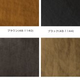 【EARTH MADE アースメイド】撥水ナイロン パラコード ボンサック ショルダーバッグ PARACODE BONSAK (E7963)正規品 レディース 春 夏 雨 水 アウトドア フェス 肩掛け 斜め掛け ナチュラル 新作 ナチュランド 人気 30代 40代 50代 60代 母の日 クリスマス ギフト プレゼント