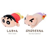 クッション クレヨンしんちゃん ぬいぐるみ クッション クレしん もっちり寝そべりクッション しんちゃん シロ ぶりぶりざえもん パジャマ もちもち もっちり 枕 まくら 大きい キャラクター インテリア グッズ 雑貨 贈り物 子供 キッズ 男の子 女の子 プレゼント ギフト 