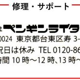  【送料無料】オリバー　メカニカル　オイルライター　OLIVER　High Class Oil Lighter 真鍮削り出し　ワンプッシュで自動着火　OLV-MOL メカ好き　マニアック 誕生日 ギフト プレゼント [OLV-MOL]
