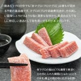 【送料無料・時短ギフト】天然 本マグロ 大トロ 500g お刺身用 2～4サク入！口の中でとろける脂と濃厚な旨みが絶品！解凍レシピ付き（鮪 お年賀 敬老の日 お中元 お歳暮 プレゼント グルメ 贈り物 母の日 父の日 御祝 内祝い 景品 コンペ ご褒美 誕生日 お祝い 出産祝い 結婚 上司 男 女友達 新築 引越 送別会 定年 退職祝い 還暦 喜寿 海鮮 おつまみ） [[天然本鮪大トロ500g]