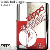 ZIPPO ウィンディ おしゃれ ジッポ ライター シルバーサテン レッド Windy クラシック 銀 赤 可愛い レディース メンズ ギフト プレゼント