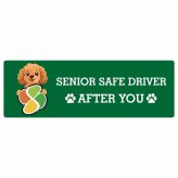 カーサイン 高齢者マーク SENIOR SAFE DRIVER ダップー ステッカー シール 長方形 15x5cm 肉球 日本製 車