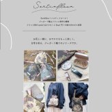 バッグ ショルダーバッグ スマホショルダー ポシェット 3way 巾着ポシェット ジャガード織 サコッシュ スマホポシェット ショルダー かわいい 高級感 ポーチ 巾着 おしゃれ 花柄 可愛い 大人 子供 nicott ハンドバッグ トートバッグ