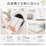 韓国ラグ 韓国風 ラグ チェック柄 洗える ラグマット 100×150cm 130×190cm 190×190cm 滑り止め 薄手 床暖房 ホットカーペット対応