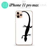 iPhone11ProMax iPhone11pro max スマホケース ハードケース トカゲ 白 黒 メンズ レディース nk-i11pm-506