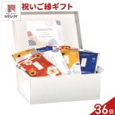 祝いご縁 クッキー 紅茶 詰め合わせ ギフト BOX 計36セット入 スイーツ 個包装 かわいい 焼き菓子 紅茶ティーバッグ【北海道・沖縄県・離島 配送不可】