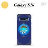 SC-03L SCV41 Galaxy S10 スマホケース ソフトケース メリーゴーラウンド 青 メンズ レディース nk-s10-tp1506