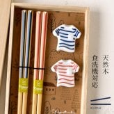 若狭塗 夫婦箸 Sunny 箸置き揃え ペア ペア箸 若狭塗 木箱入 食洗機対応  敬老の日 母の日 父の日 プレゼント 実用的 古希 喜寿 ギフト 誕生日 ブランド おしゃれ 退職祝い お餞別 お祝い はし 日本製