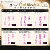  【マグナムボトル】名入れ彫刻 縦書き】ジャックダニエル ウイスキー 1750ml 名前入り 誕生日 還暦祝い 退職祝 