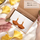 栃木レザー ピアス 【 秋風に舞うイチョウ 】 本革 フックピアス サージカルステンレス