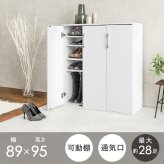 収納家具 ラック シューズ 靴箱 幅89cm 奥行37cm 高さ95cm ワイド 最大28足収納可能 引出し 玄関収納 下駄箱 シューズボックス 靴入 スリム 省スペース 可動棚 通気口 スリッパ収納 木目 収納 大容量 棚 おしゃれ かわいい リビング