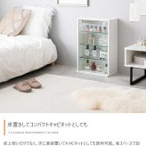 推し活 棚 推し活収納 卓上コレクションケース ディスプレイ収納 ショーケース コレクター シェルフ ガラス ラック キャビネット フィギュア プラモデル 飾る 飾り デスク 机 上 テーブル 奥行24 高さ60 幅40 新生活