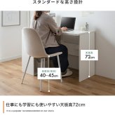 L字型デスク 幅100cm 収納付き パソコンデスク ワークデスク 省スペース 引き出し 可動棚 オープン収納 配線収納 タップ収納 耐荷重50kg 在宅勤務 テレワーク 学習机 書斎 一人暮らし おしゃれ ホワイト ストーン オーク コンパクト 組立品 新生活