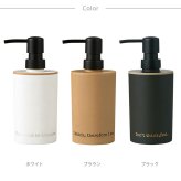 SO-Q STYLE ソーキュースタイル ASOL アソル 丸ハンドソープ泡 ディスペンサー