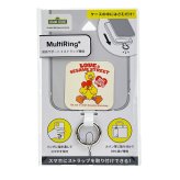 セサミストリート ビッグバード マルチリングプラス イエロー スマホ用品