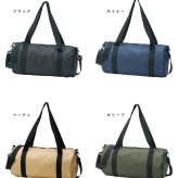 ドラムバッグ 名入れ 動物 ボストンバッグ 2WAY 手持ち 肩掛け ポリエステル リサイクル 再生 ショルダーバッグ 手提げ 約12L サステナブル アジャスター付き