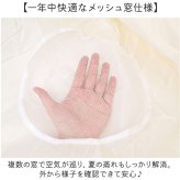 キッズテント室内用 通販 子供用プレイハウス 秘密基地テント おままごとハウス テント 室内遊具 簡単組み立てテント 折りたたみ収納 クリスマスプレゼント お誕生日ギフト 子供部屋インテリア 男の子女の子 おうち時間 ポータブルテント プレイルーム 室内遊び