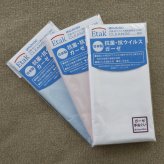 抗菌・抗ウイルス加工ガーゼ手拭い 日本製 ギフト プレゼント