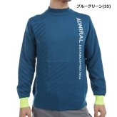 アドミラル ゴルフ メンズ ラインロゴ モックネックセーター ADMIRAL GOLF ADMA466 秋冬モデル お誕生日祝い お祝い 記念品 お父さん 父の日 彼氏 男性 30代 40代 50代 60代  還暦祝い 敬老の日 人気プレゼント プレゼント