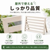置くだけフェンス ガーデンフェンス 駐車場 侵入防止 目隠しフェンス アルミ 幅60 幅90 工事不要 工具不要 屋外 防犯 軽量