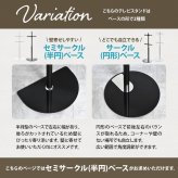 テレビスタンド Semicircle ONTV0289 壁寄せテレビスタンド 左右25度首振り 高さ調節可能 テレビボード シンプルスタイル モダン 32v型～65v型 重量 最大 40kg VESA規格 100×100～400×400mm 新生活