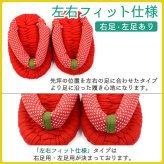 [竹春] おばあの手作り 健康 足半 布ぞうり 裏デニム付き 足半サンダル 痛くない 男女兼用 あしなか ダイエットスリッパ ふかふか 室内履き 布草履 綿ぞうり 洗える 日本製 高知県産 メンズ レディース オールシーズン 快適 つま先履き健康スリッパ【有料ギフトラッピング対象品】