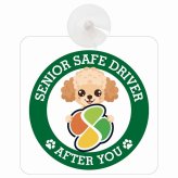 カーサイン 高齢者マーク SENIOR SAFE DRIVER チワプー 車内用 吸盤タイプ 収れん火災防止タイプ 肉球 日本製 車 ステッカー