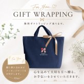 【送料無料】【ギフトラッピング無料】【販売累計15万個突破】「今治タオルの抱かれ枕」肩全体で受け止め包み込まれる安心感☆【日本製】