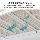 カーテンを取り付けられるロフト KH-3692 ハイタイプ 高さ184cm カーテン別売 2way コンセント付き シングル ウォークインクローゼット パイプロフト 宮棚 新生活 子供部屋