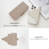 多機種対応 着脱式 MagSafe対応 手帳型ケース 【 MagWlet 名入れ 】 クリアケースセット マグセーフ スマホケース カード収納