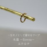 【ジュエリーの町 山梨県甲府製】 K18 フープピアス 18金 片耳 1x8mm 日本製 1個売り プレゼント ギフト メンズ レディース 金属アレルギー対応 品質保証書