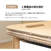 ベッド 寝具 すのこ シングル 日本製 シンプル 無塗装 布団・マットレス可 国産ひのき スノコ ひのき ヒノキ 桧 シングルサイズ 木製 国産 島根県産ひのき使用 マットレス付き