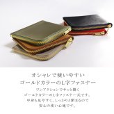 メンズ ミニ財布 薄型 コンパクト 牛革 L字 ファスナー ブランド Jamale 小さい 薄い サイフ ミニ ミニマム シンプル 極小 極薄 サブ財布 レザー サブ財布 ミニウォレット 旅行用 便利 本革 4FC 1年保証 (07000633-mens-1r)