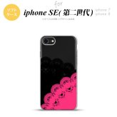 iPhoneSE 2 第二世代 iPhone8&iPhone7 共用 スマホケース 背面カバー ソフトケース レース B 黒 ピンク おしゃれ かわいい かっこいい メンズ レディース nk-ise2-tp728