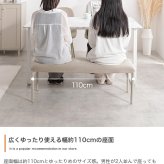 ダイニング家具 【4点セット】 テーブル ダイニングセット ベンチ チェアー 食卓 リビング キッチン 4点 カフェ 椅子 イス いす 長椅子 4人掛け 幅140 大理石柄 バイカラー ベロア 3人掛け 机 ファミリー用 2人暮らし ロの字型 コの字