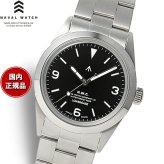 ナバルウォッチ NAVAL WATCH Produced By LOWERCASE ローワーケース FRXF001 腕時計 メンズ レディース スイープセコンド