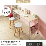 デスク チェア パソコン 140cm 奥行45cm 大きめ オフィス リビング 学習机 省スペース 勉強机 大学生 白 おしゃれ シンプル テレワーク 在宅 コンパクト 学習 子供 机 書斎机 簡易 スリム ホワイト iw-17140 新生活